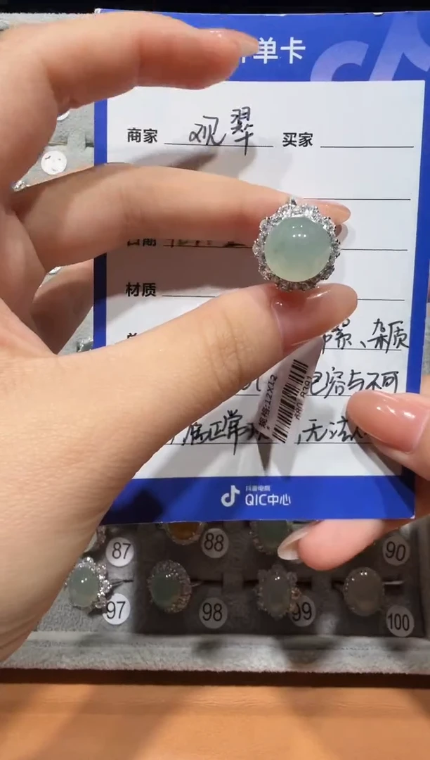 银S925镶嵌戒指翡翠缅甸A货翡翠戒指
