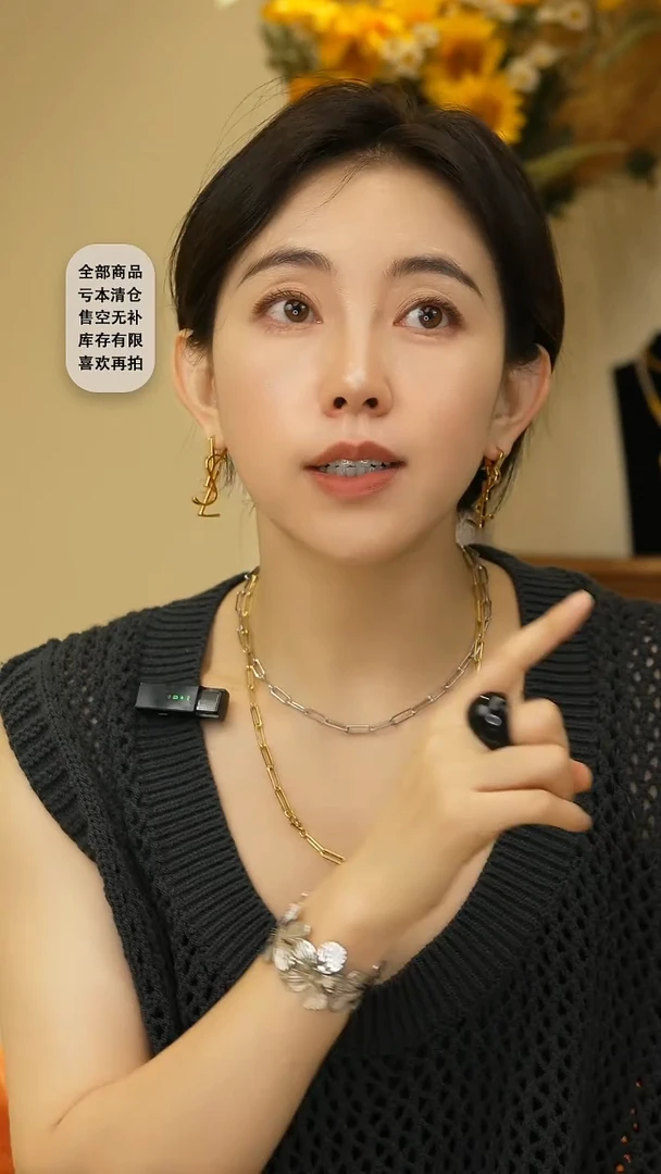 铜合金无合金耳环 ES00071