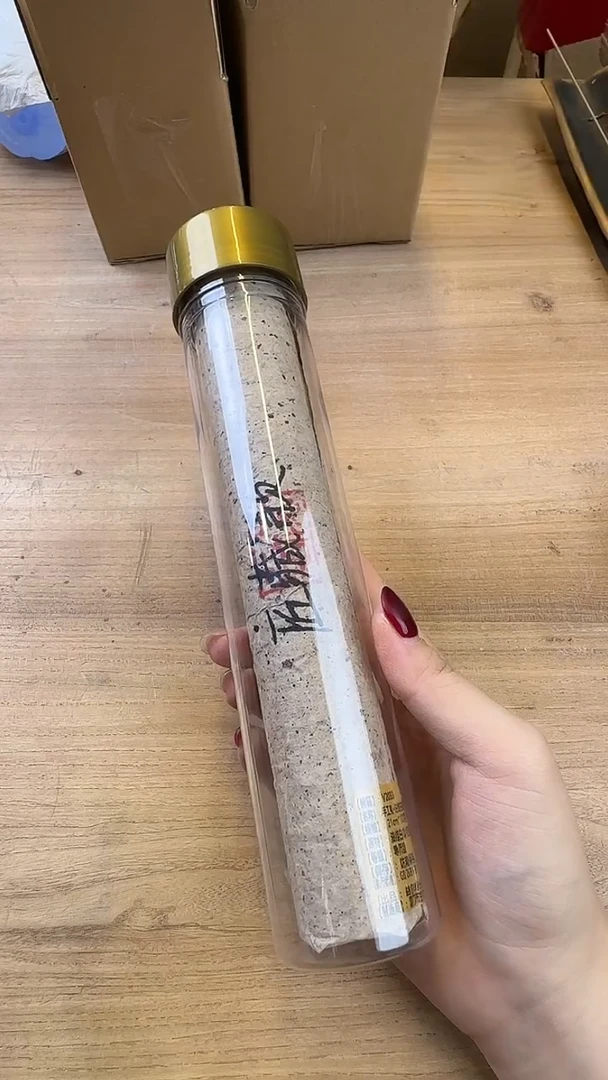 线香72号 手工制油结白楠南 100克