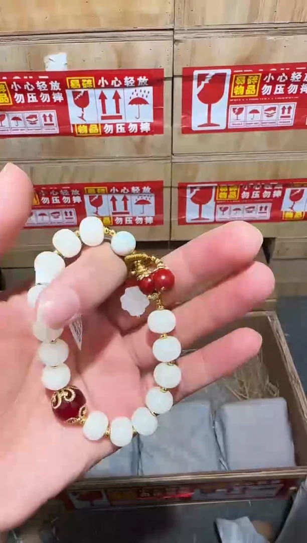 又禧文玩精品手串-无礼盒-@@SP131