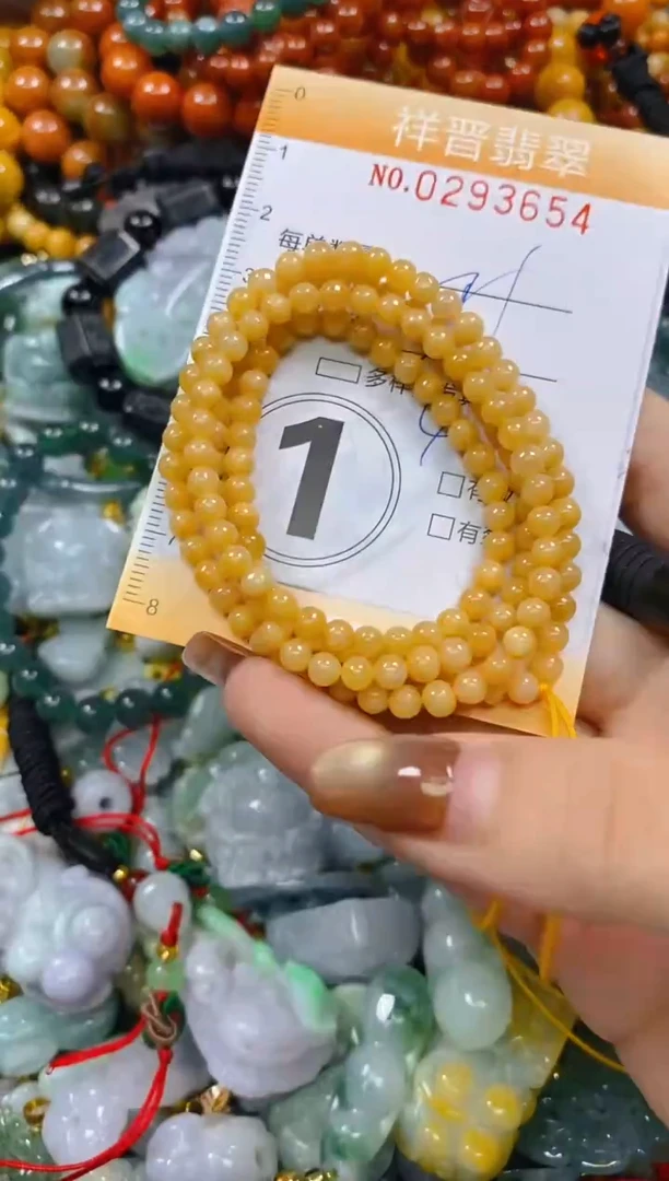 颈饰未镶嵌翡翠闪购0293654