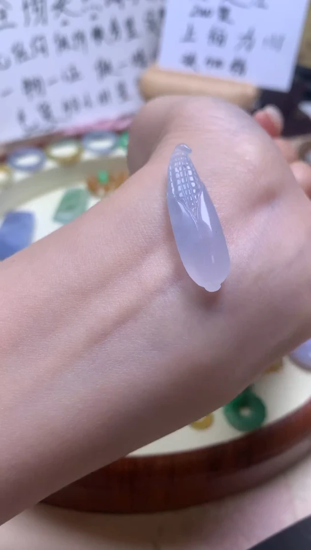 未镶嵌定制翡翠天然A货翡翠
