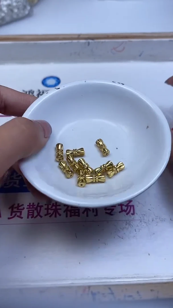 合金散珠玛瑙/玉髓A1730 合琻 蝴 蝶 结 扣10个15元