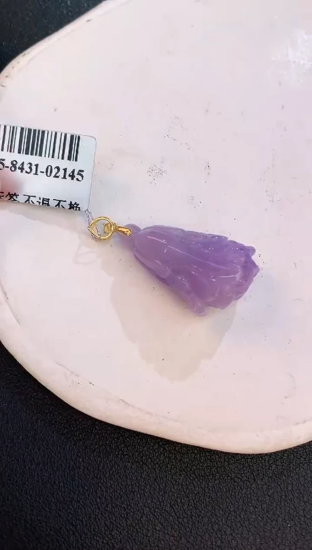 翡翠18K金镶嵌颈饰赠礼盒证书 麦麦