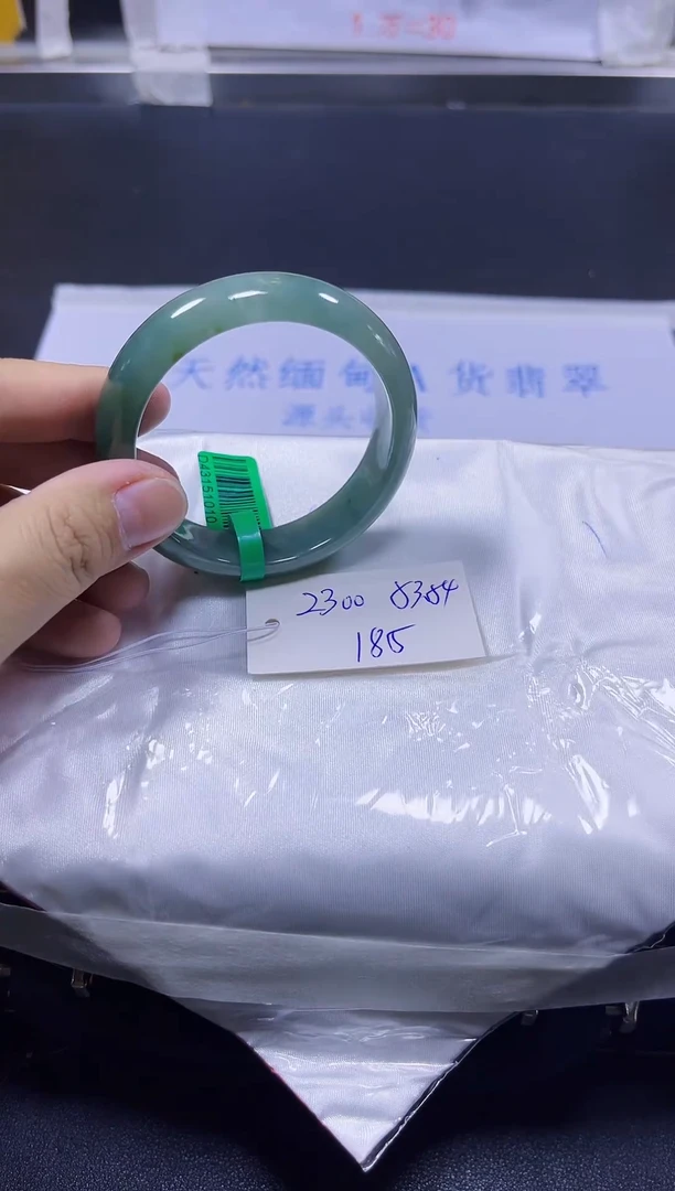 【闪购商品】翡翠手镯未镶嵌A货翡翠手镯团购多样性发货185