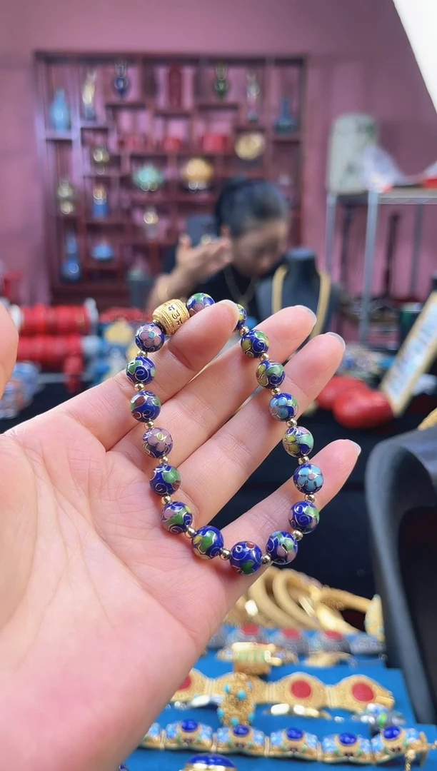 非遗 景泰蓝手串 工美 0.8 宝蓝