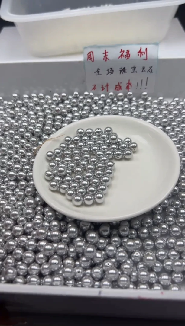 未镶嵌拼合珍珠（马贝珠）颈饰 w275奶奶灰贝珠8mm*30颗