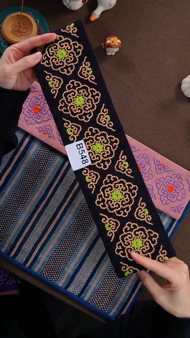 【闪购商品】B548