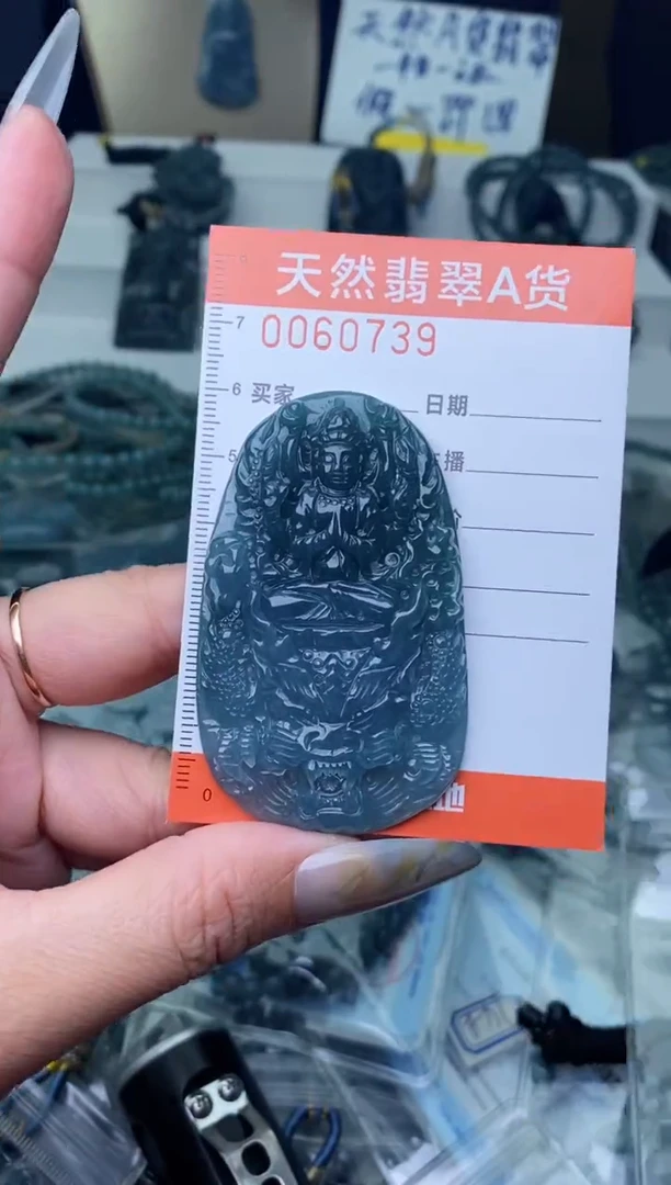 【闪购商品】翡翠颈饰未镶嵌··········