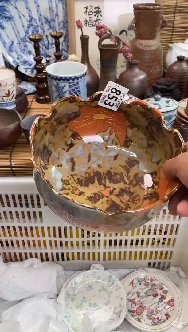 彩****y满28包邮，陶瓷茶具瓷器