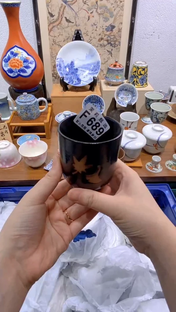 瓷片澄****꧞茉莉商品一号689