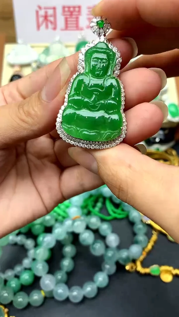 翡翠18K金镶嵌颈饰345-中国好珍宝