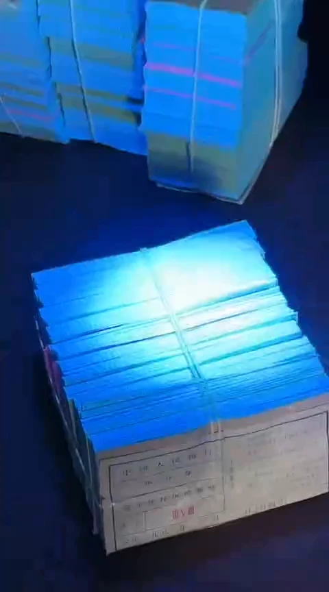 【闪购商品】国评-短号五分钛白整刀