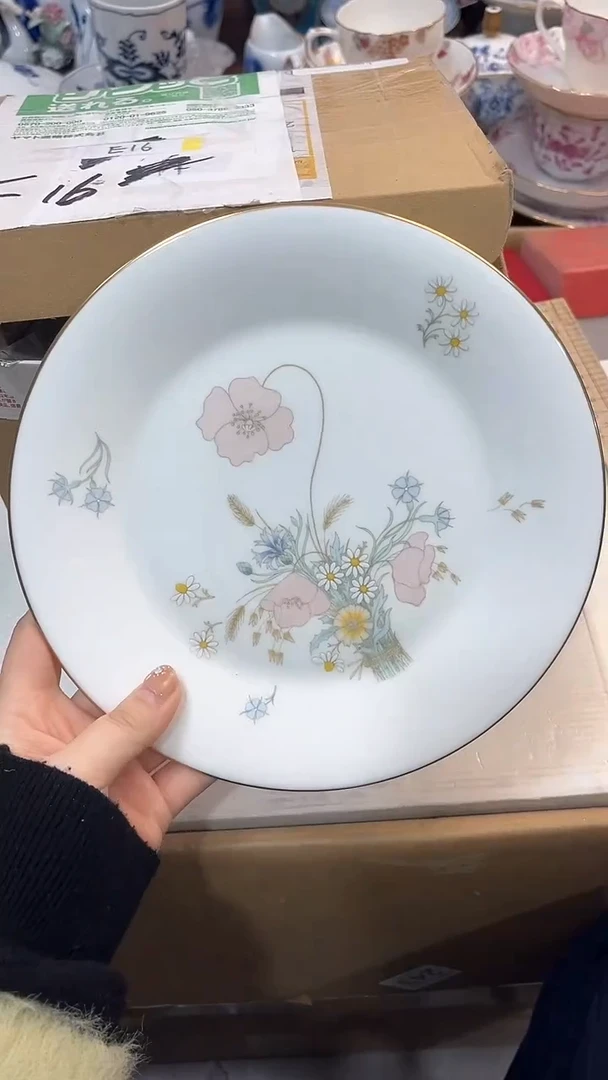 【闪购商品】瓷片55 三宝日瓷感谢支持