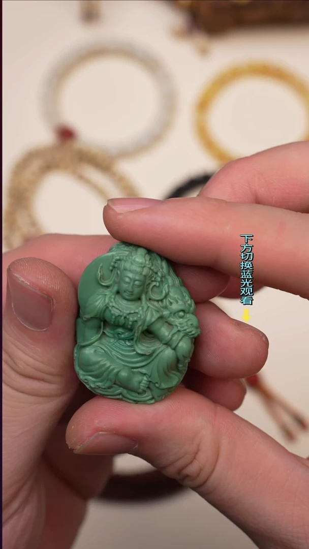 未镶嵌绿松石吊坠(不含链)未镶嵌 绿松石 吊坠(不含链)