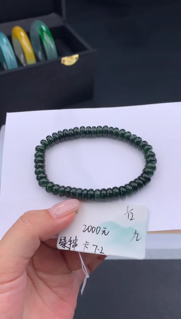 未镶嵌手串翡翠翡翠自带#送人#，假一赔三