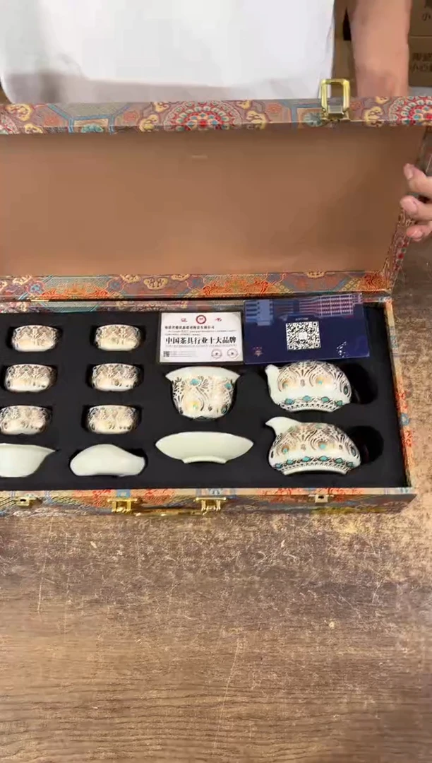 知初山房清货商品链接@@ZH3412