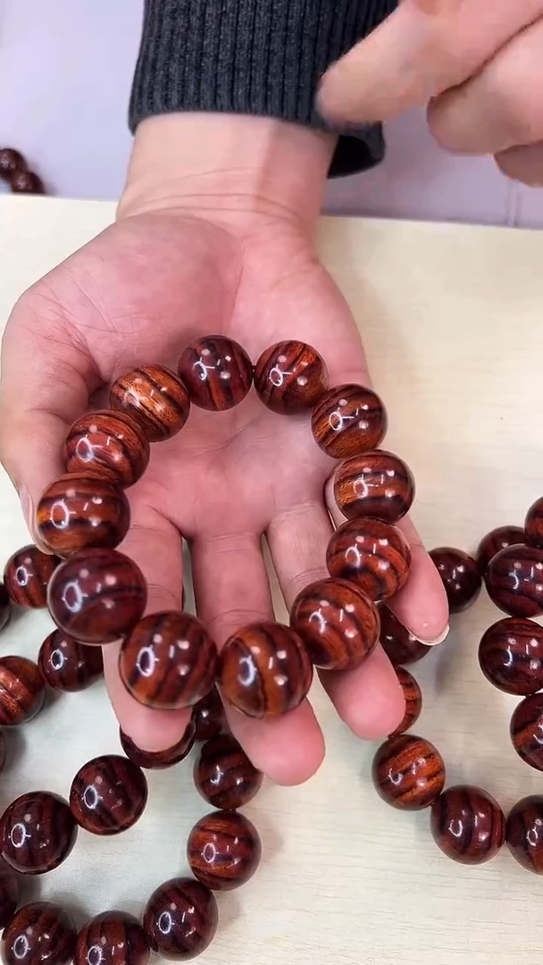 【闪购商品】黄花梨/降香黄檀手串/手链AA1-5海黄2.0黑线手串发一