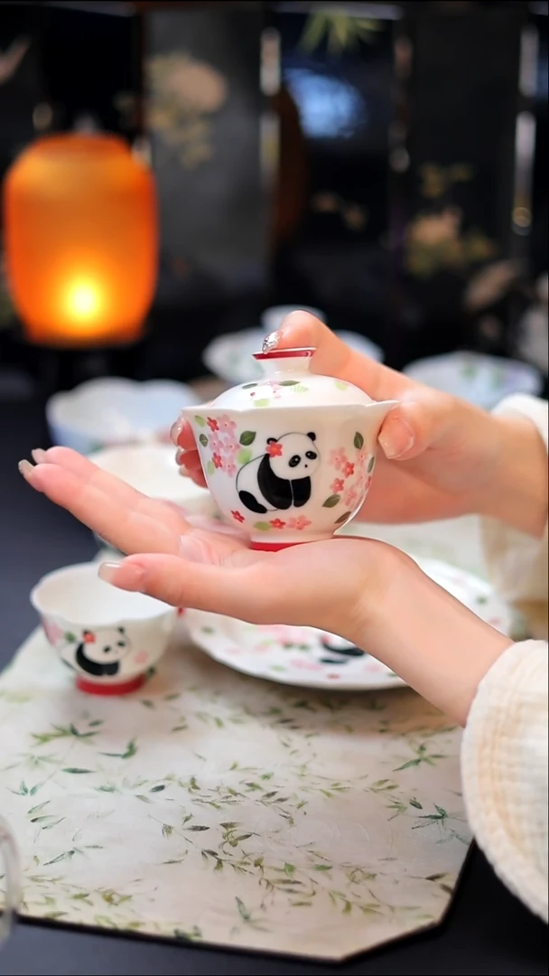 明知山志哈哈哈哈哈哈哈