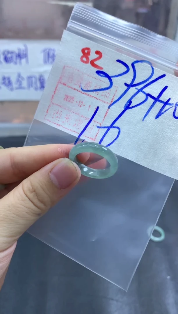 未镶嵌定制翡翠戒圈16#406毛货需精细抛光