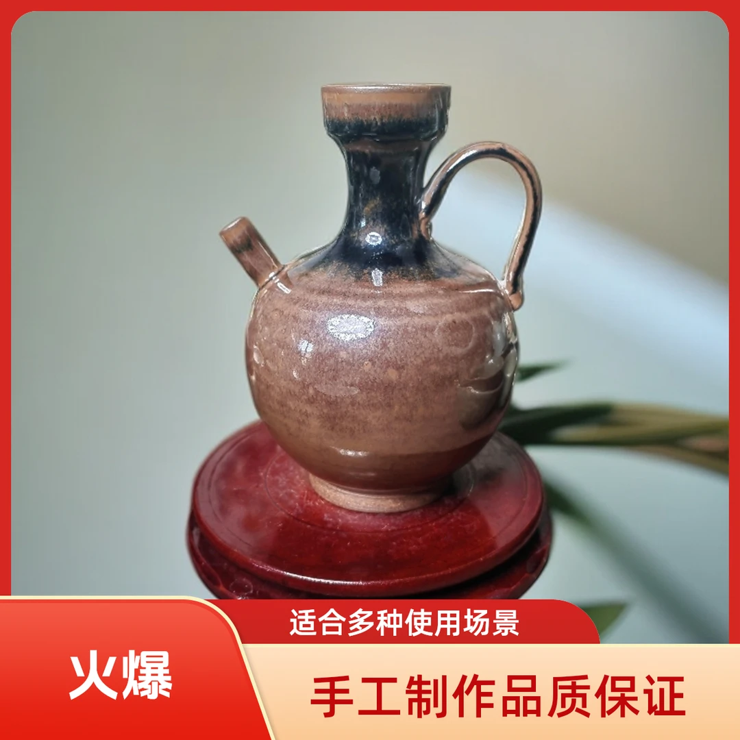耀州窑非遗执壶复600CC古酒具适合多种场景使用家用手工中式