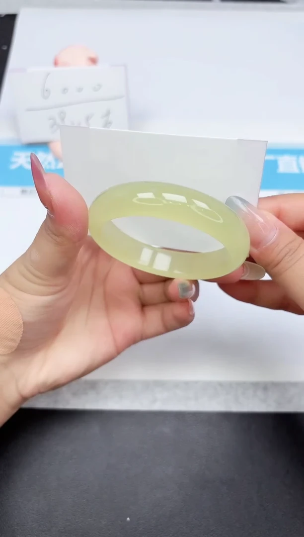 石英质玉手镯未镶嵌95-53.5