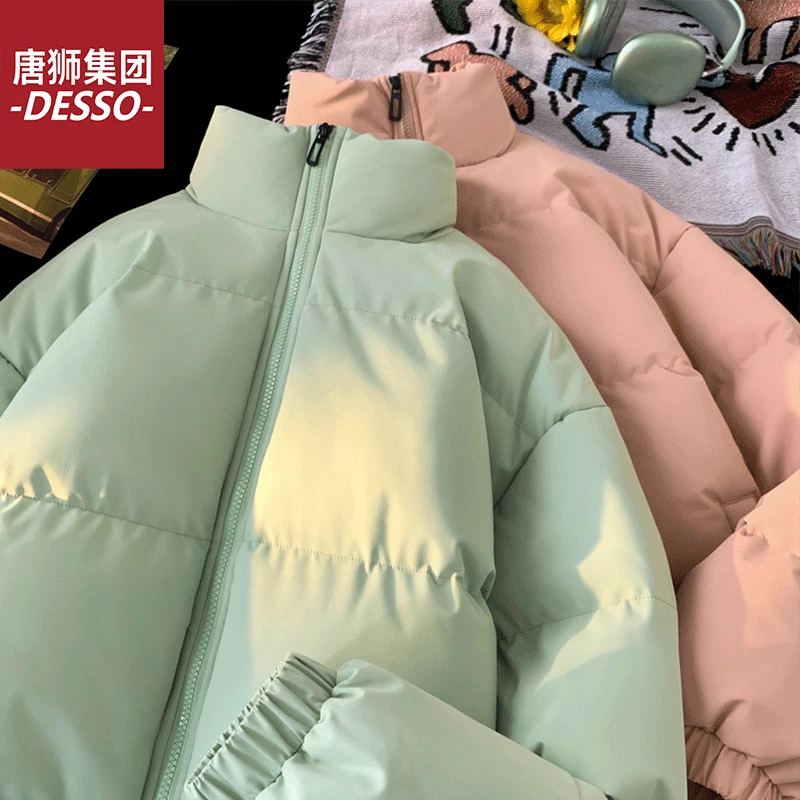 DESSO【冬季新品】唐狮集团高品质多巴胺加厚棉服男女立领棉衣880g