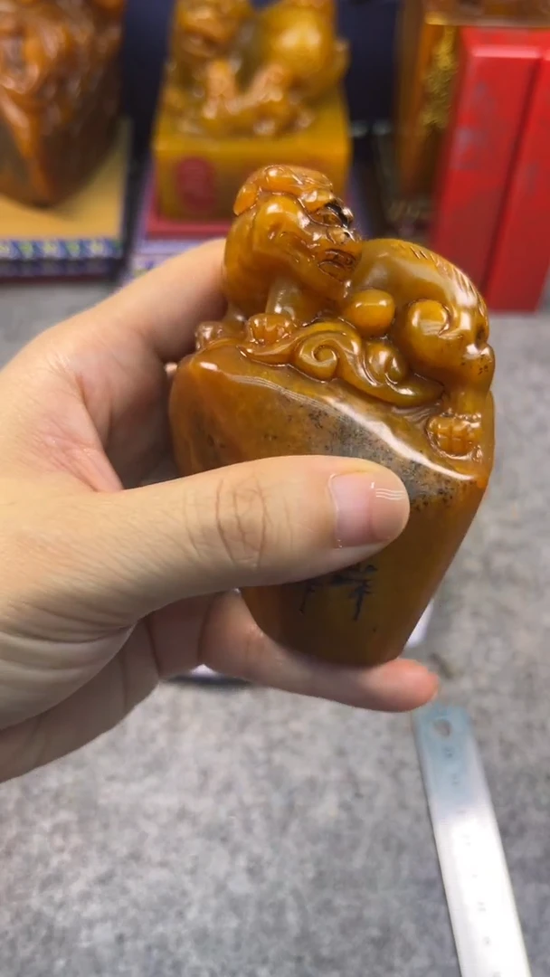 寿山石印石篆刻印章