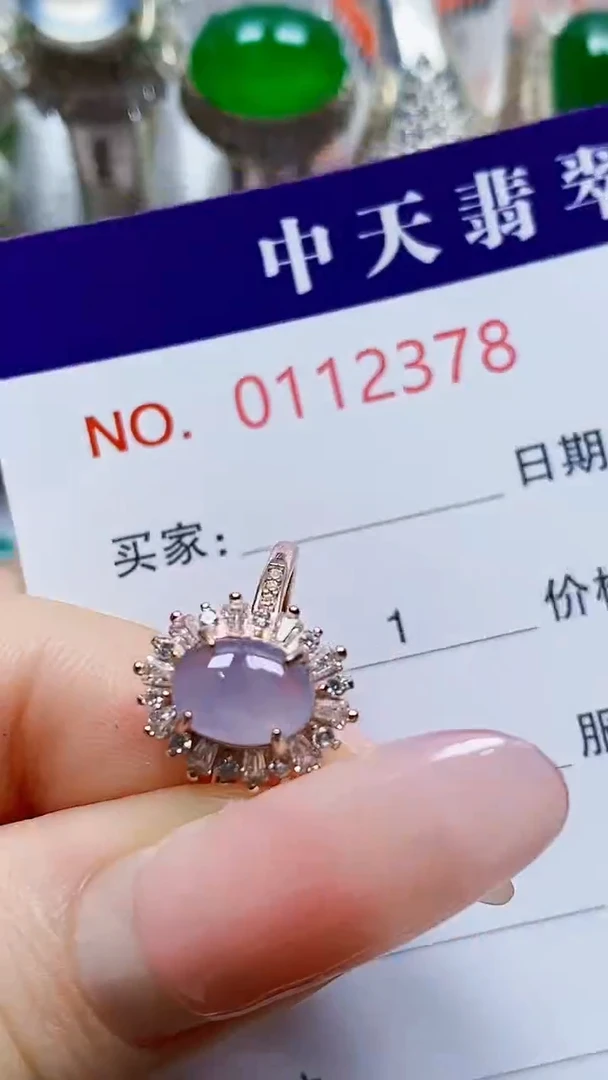 银S925镶嵌戒指翡翠大**拙2378