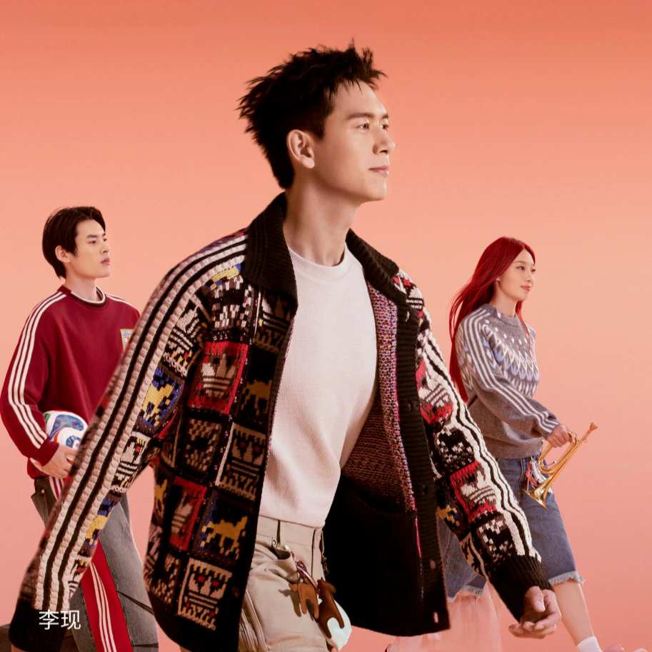 阿迪达斯李现同款新年款慵懒风针织运动宽松毛衣开衫外套KR2801