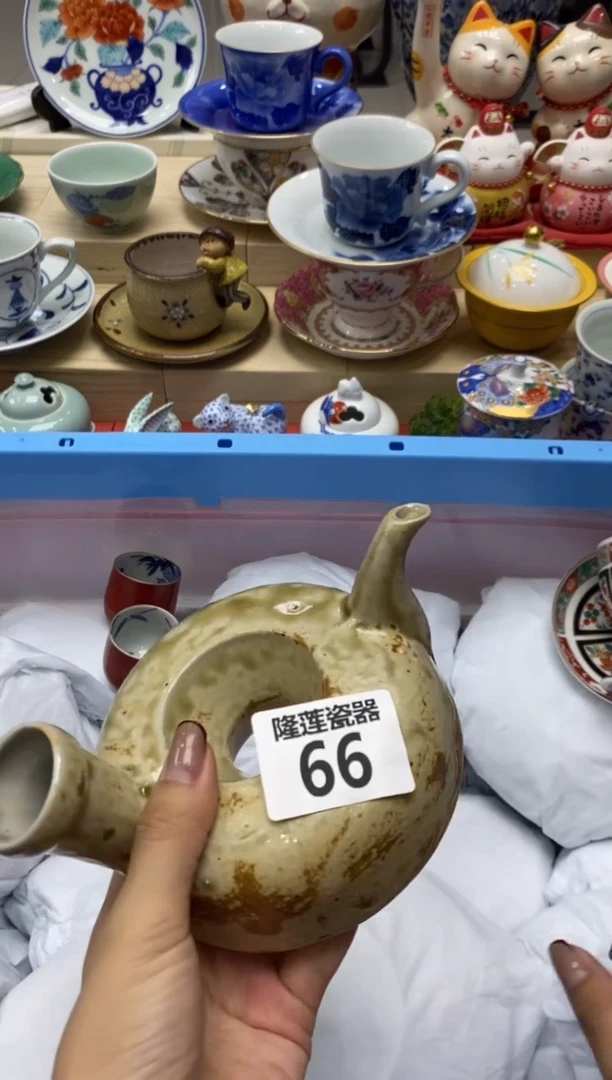 瓷片丁**合隆莲瓷器欢迎大家