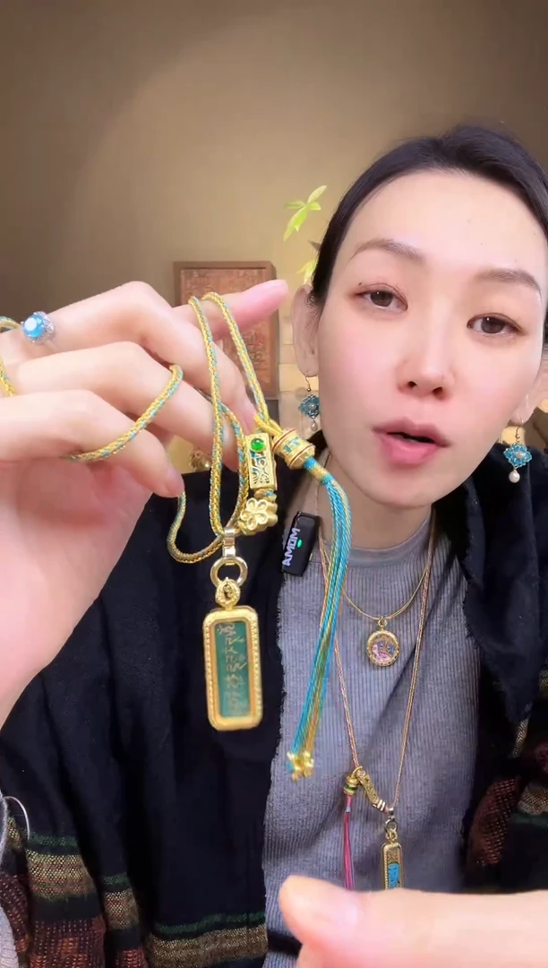 吊坠金绿色手工绳 仅绳子 10.29