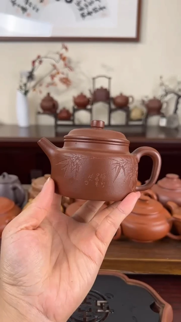 【闪购商品】紫砂茶壶紫泥竹刻德钟壶220CC