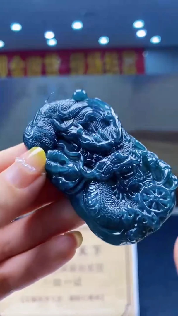 定制翡翠未镶嵌********581