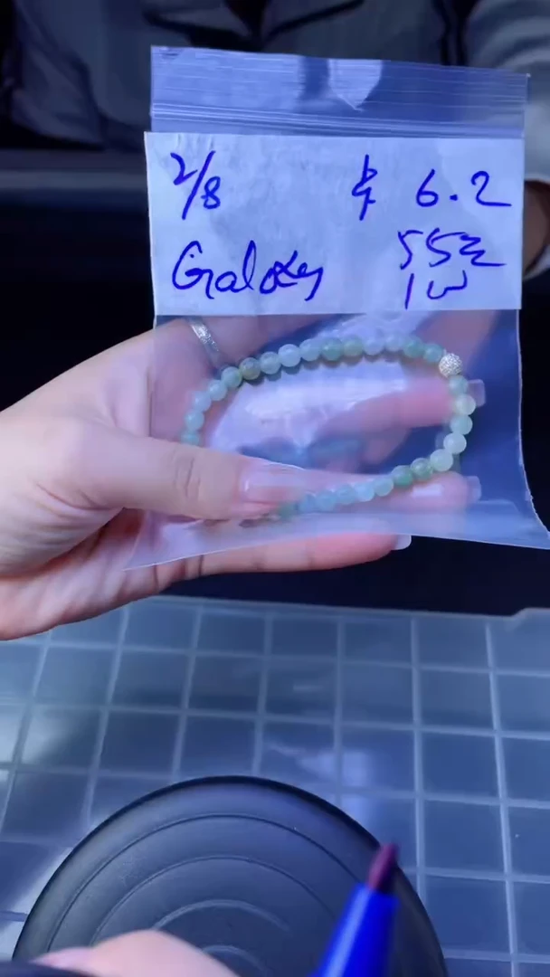 【闪购商品】定制翡翠未镶嵌珠串