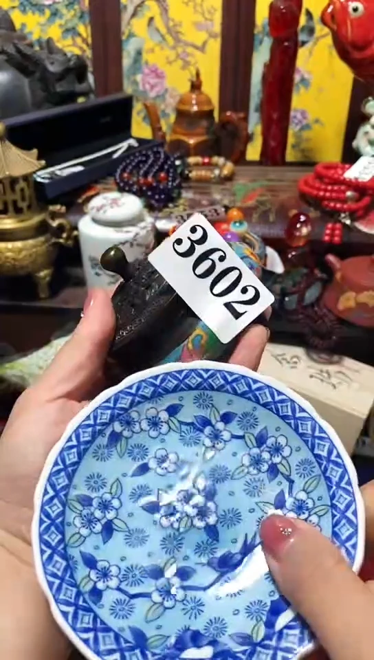 瓷器默认链接一物一拍