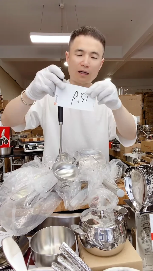 A50 微瑕卓德铭黑彩木汤勺