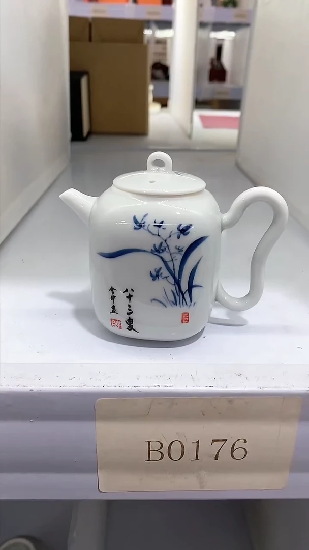 【闪购商品】瓷片陶瓷茶器福利B0176