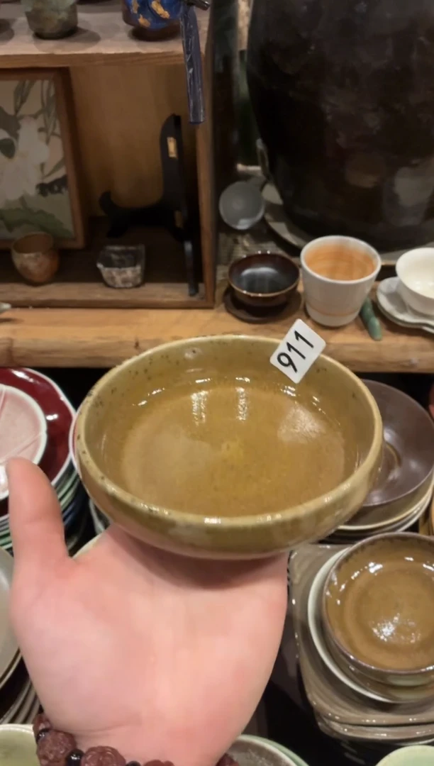 瓷片-*子911黑金小碟1个