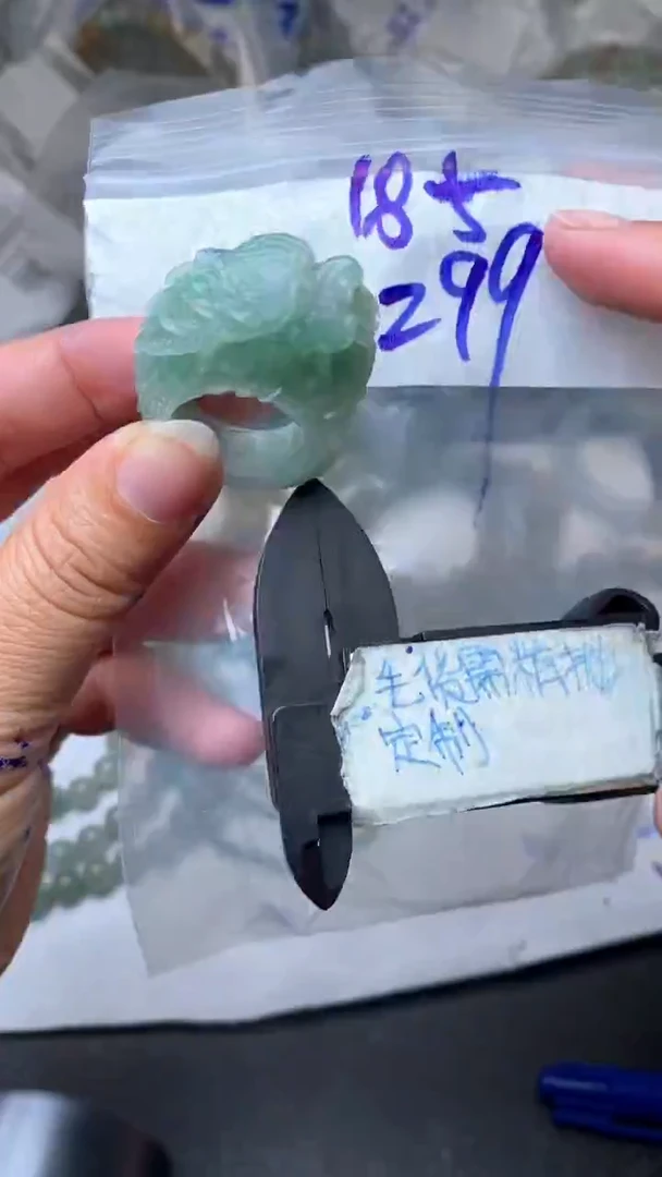 未镶嵌定制翡翠毛货需抛光多样性拍一发一