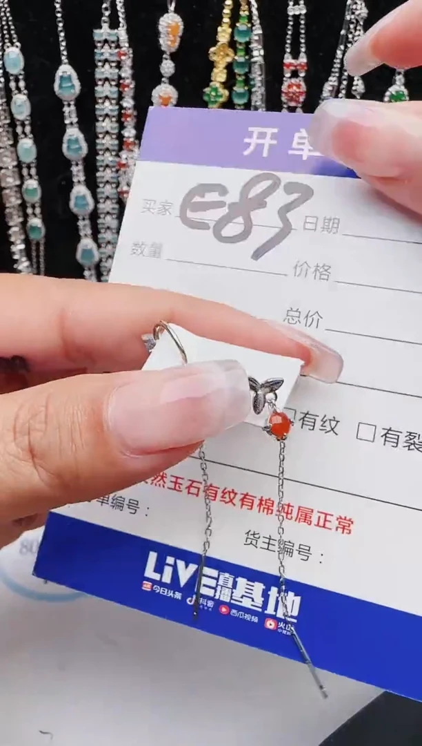 【闪购商品】翡翠戒指银S925镶嵌11111111