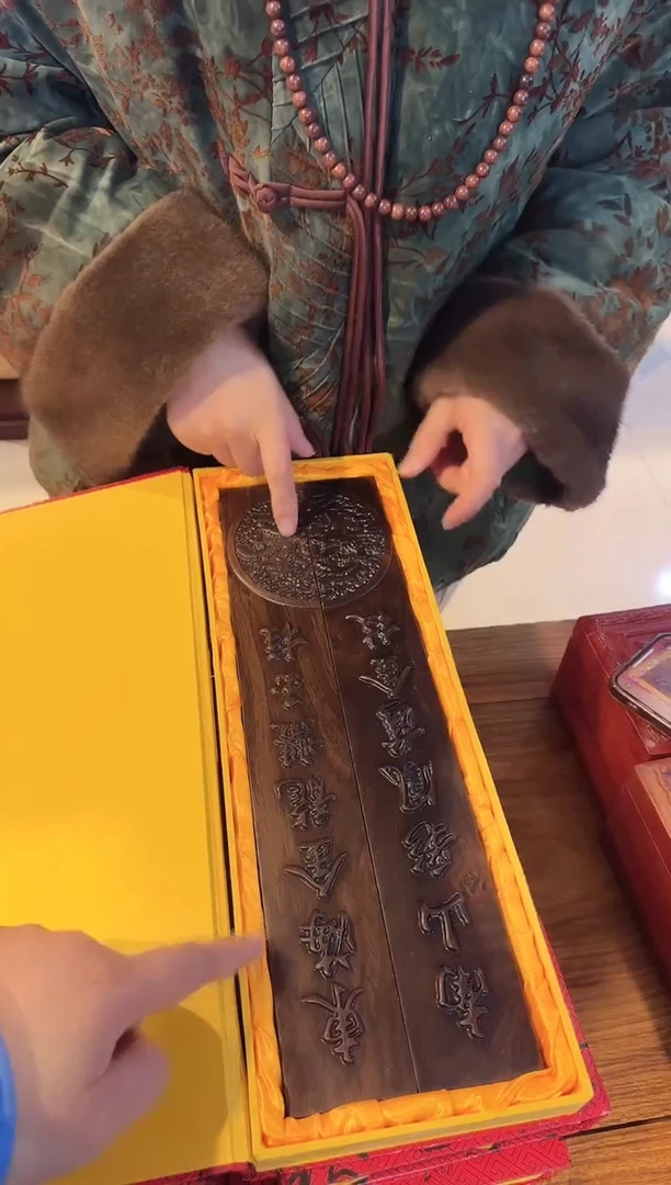 【闪购商品】黑檀木镇尺龙凤雕刻