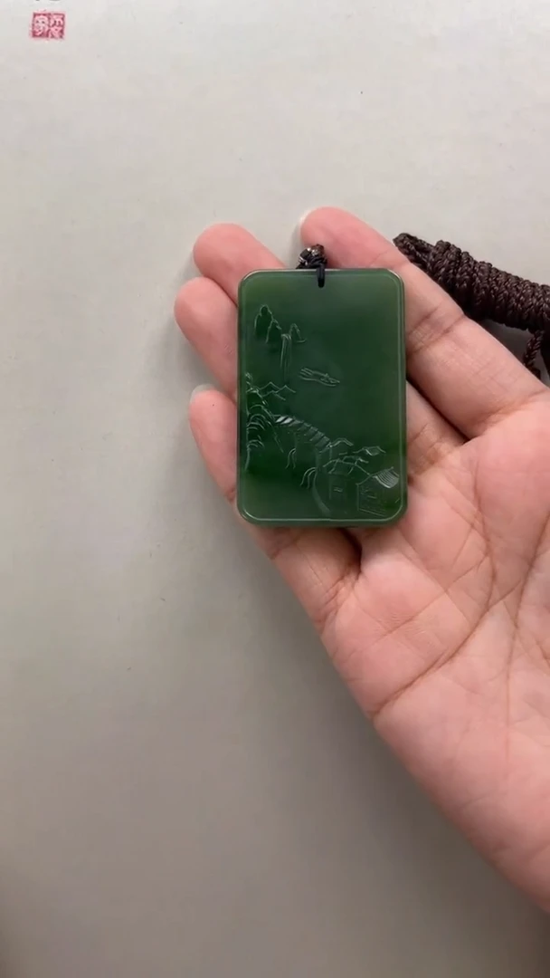 【闪购商品】和田玉吊坠未镶嵌山水牌
