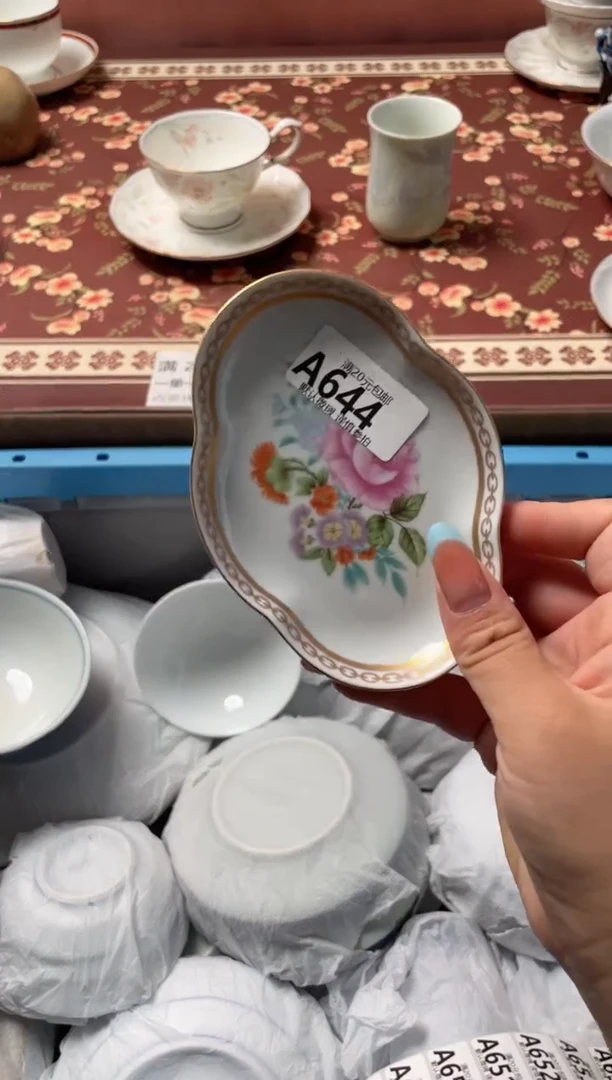 瓷片那****吧瓷器瓷器A644