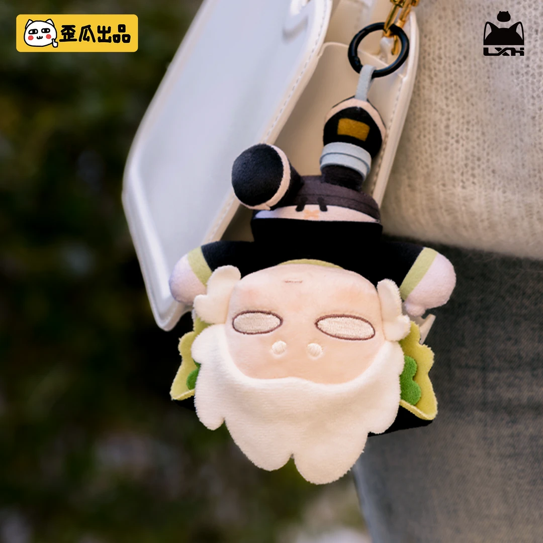 【新品】罗小黑战记2功夫小黑系列毛绒挂件官方正版动漫周边