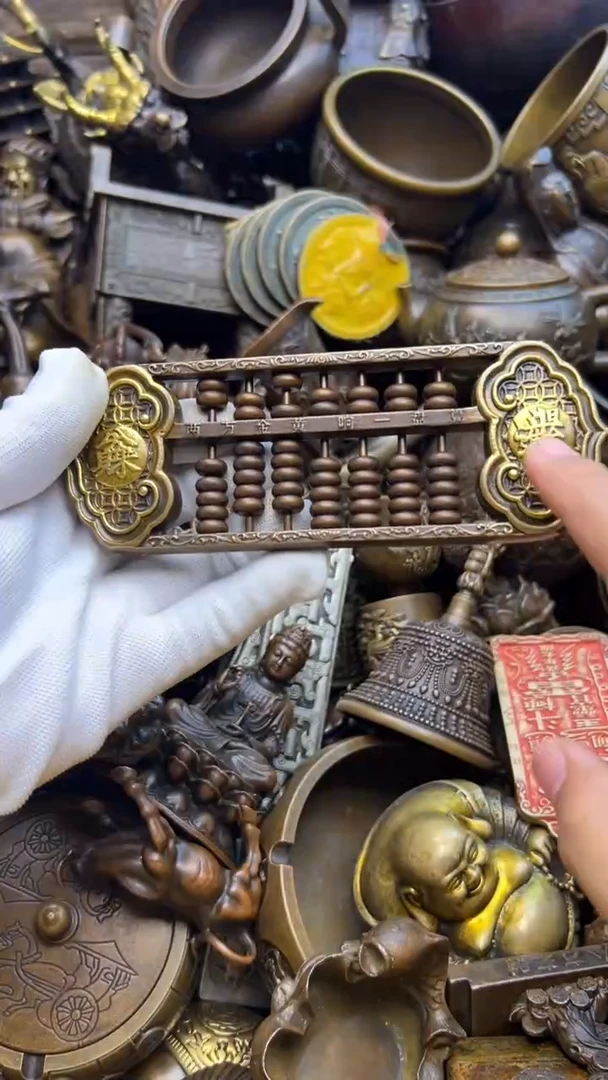 A凤五铜专属推荐链接