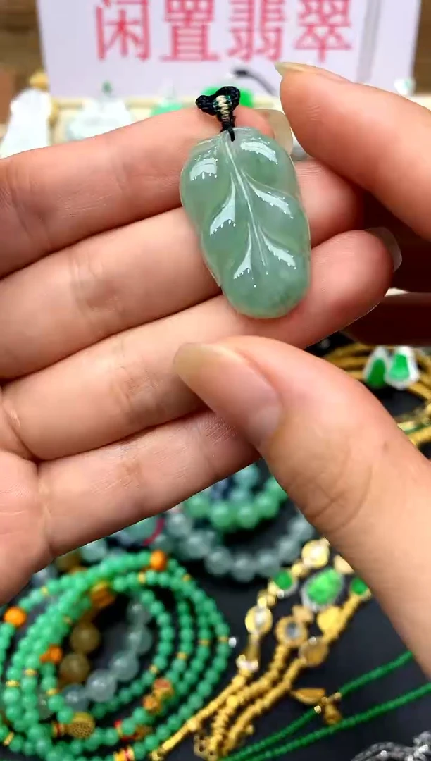 翡翠未镶嵌颈饰16-中国好珍宝