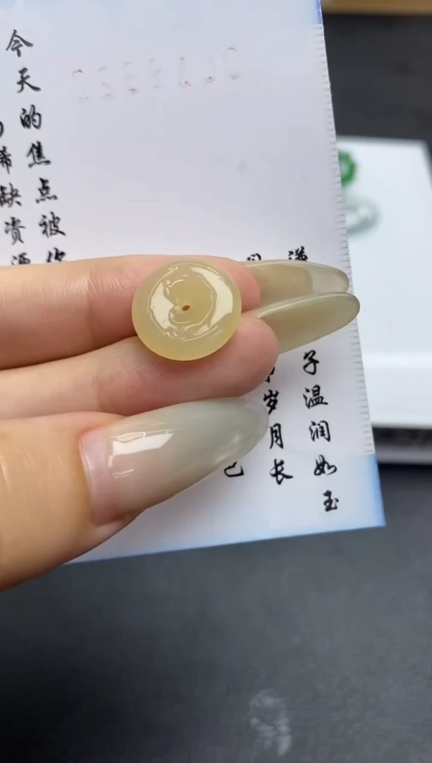 定制翡翠未镶嵌用****9翡翠毛货~
