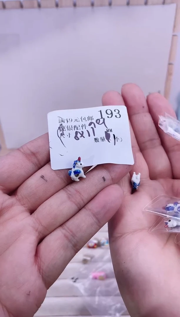 无足银纯银配件193