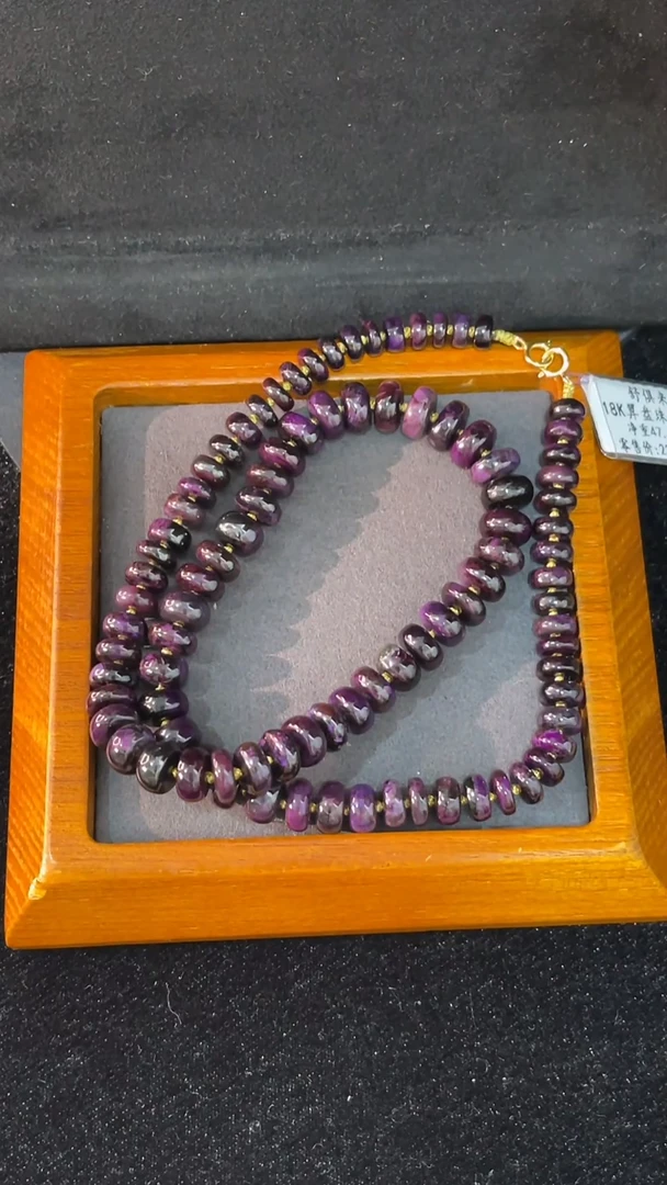 苏纪石（舒俱来）未镶嵌项链K金（多样性发一）南非舒俱来老矿